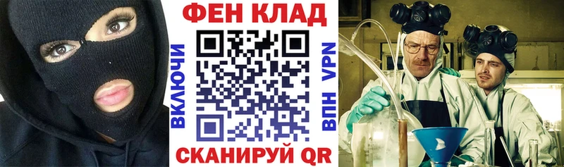 Amphetamine Premium Медногорск