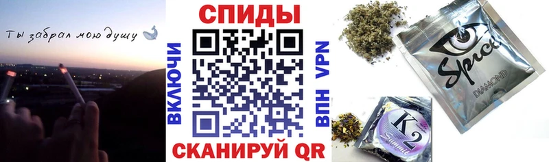 Бутират Butirat магазин продажи наркотиков Медногорск