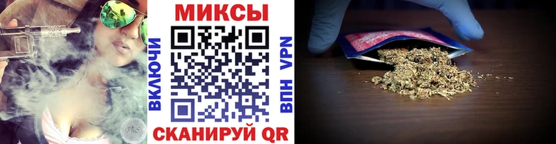 Бутират жидкий экстази Медногорск