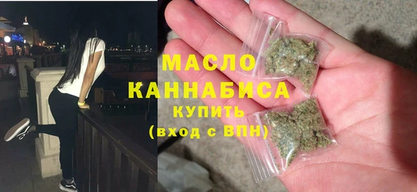 apvp Сосновый Бор