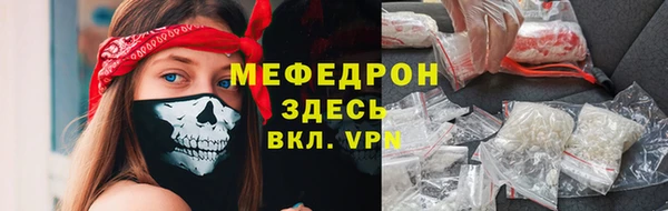 таблы Богданович