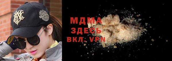 таблы Богданович