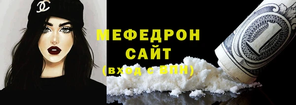 каннабис Сосновка