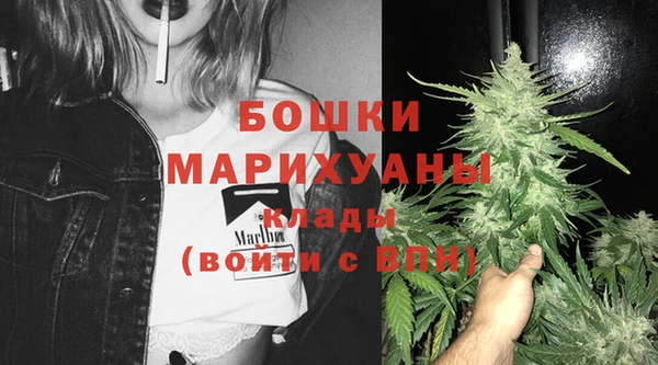 герыч Богородицк