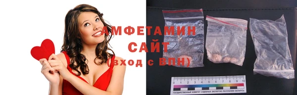 PSILOCYBIN Сосновоборск