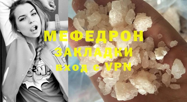 таблы Богданович