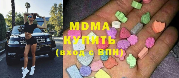 таблы Богданович