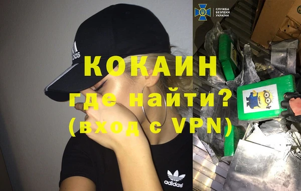 таблы Богданович