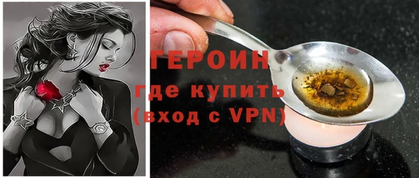 каннабис Сосновка