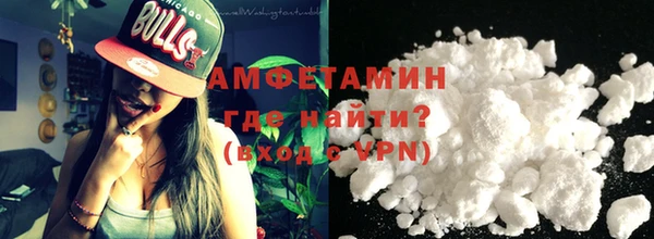 бошки Бугульма