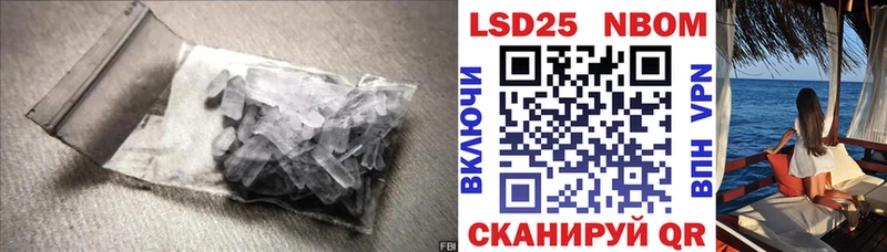 ЛСД экстази ecstasy  Медногорск 