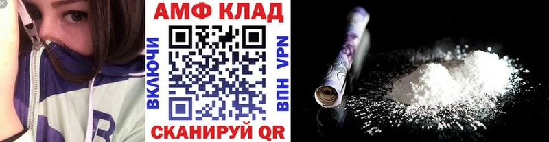 Первитин мет  наркошоп  Медногорск 